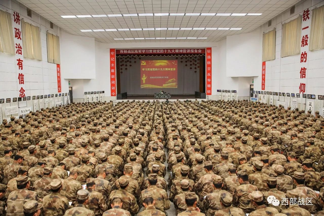 西部战区77集团军编制，重塑与深化理解，西部战区77集团军重塑与深化理解，编制调整与战略部署新动向