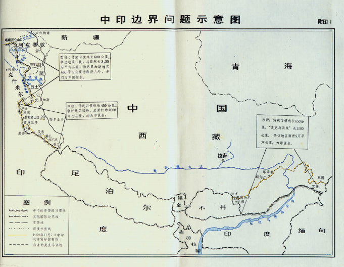 印军在中印边境部署，背景、影响与前景分析，中印边境印军部署的背景、影响及前景深度分析