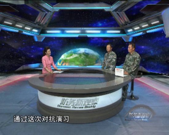 军事观察室最新一期2018，深度解析全球军事动态与未来趋势，全球军事动态深度解析与未来趋势展望——军事观察室最新一期报道