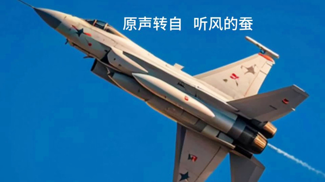 揭秘中美电子战，一场无声的战争与策略博弈，中美电子战背后的无声博弈与策略较量揭秘
