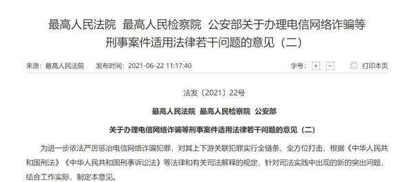 金灿荣，2023年要高度关注这些风险，金灿荣教授提醒，关注风险，迎接未来挑战——2023年风险洞察报告摘要