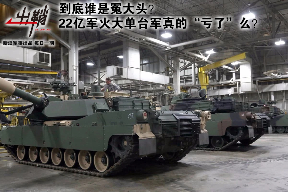 探索军事贴吧，一个大型军事爱好者的集结地，军事贴吧，军事爱好者集结地探索