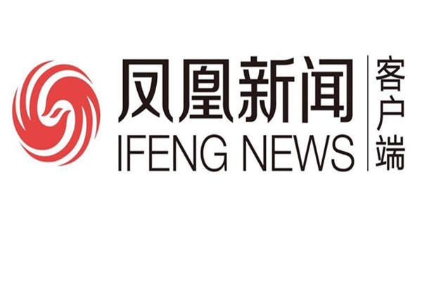 凤凰网新闻线索电话，连接公众与新闻的热线桥梁，凤凰网新闻线索电话，公众与新闻的热线桥梁通道