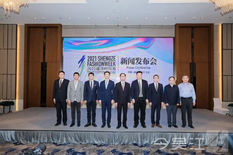 2021年9月晋升上将名单——新晋将领一览，2021年9月晋升上将名单揭晓，新晋将领全貌