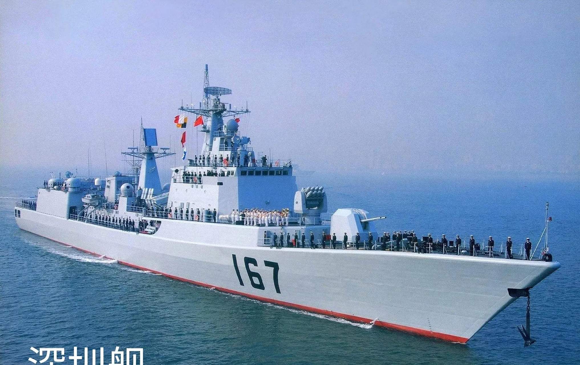 关于深圳舰改造，从旧到新，走向卓越的探索之旅（附详细改造细节），深圳舰改造之旅，从旧走向卓越的探索与细节揭秘