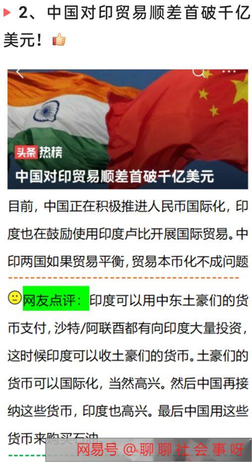 台湾退休政策最新消息深度解读，台湾退休政策最新消息深度解读，调整与影响分析