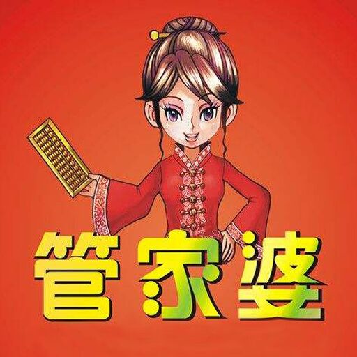 彩票预测解析