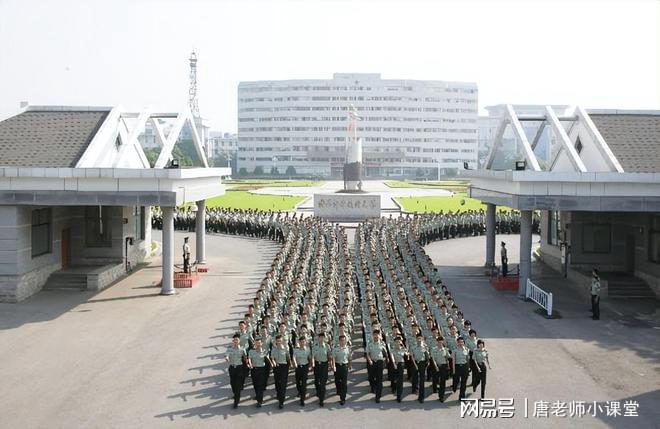 国防科技大学官网下载资源深度解析，国防科技大学官网资源深度解析