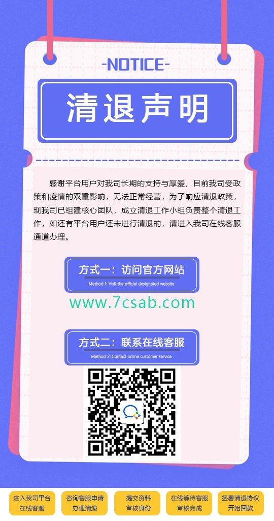 最新消息下的良退之路，探索与启示，最新消息下的良退之路，探索与启示的启示