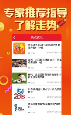 探索2025天天彩，全年免费资料的无限可能，探索2025天天彩，全年免费资料的无限潜力与可能性