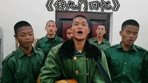 缅甸佤邦远征军，历史、现实与未来展望，缅甸佤邦远征军，历史沿革、现实状况与未来展望