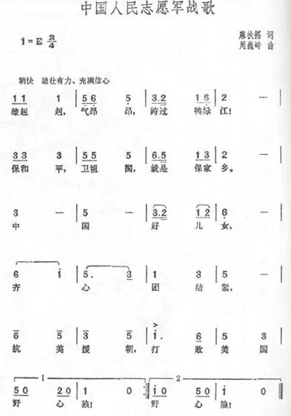 推荐 第42页