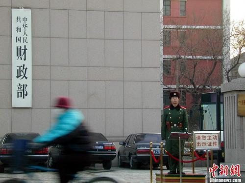 王中王平特一肖图网站，探索与解析，王中王平特一肖图网站揭秘与解析