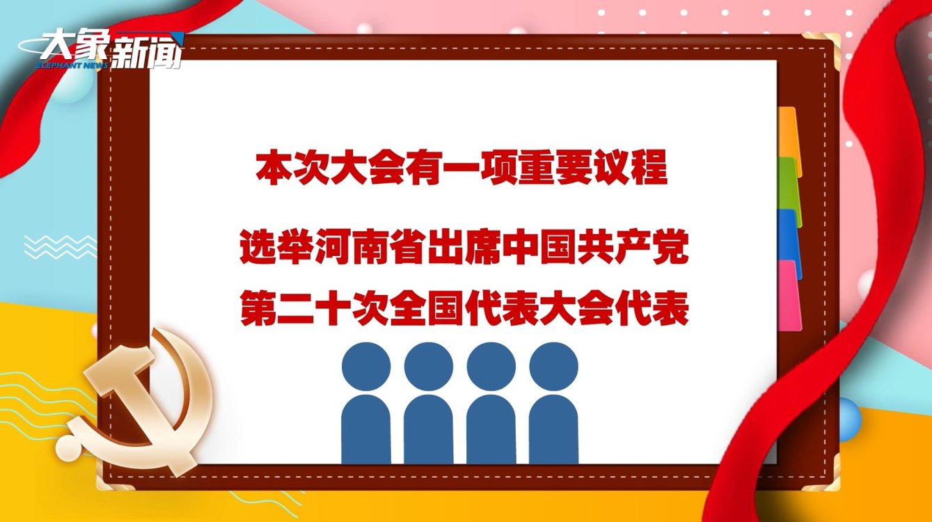 澳门六开奖结果出来，探索与解析，澳门六开奖结果揭晓，深度探索与解析