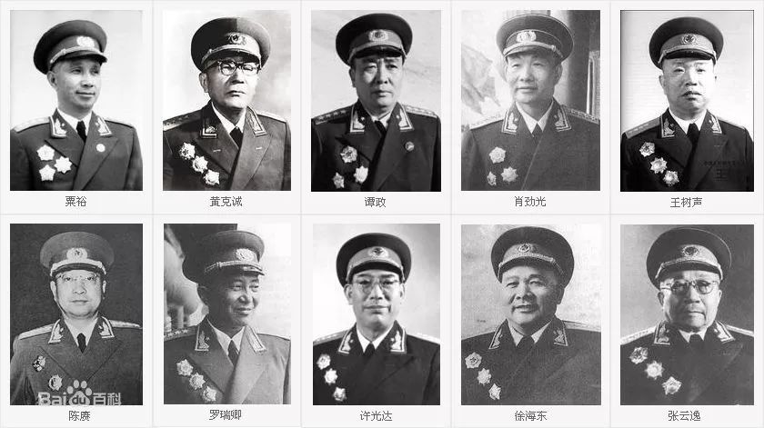 中国的开国将军数量及其历史影响，中国开国将军数量及其历史影响力探究