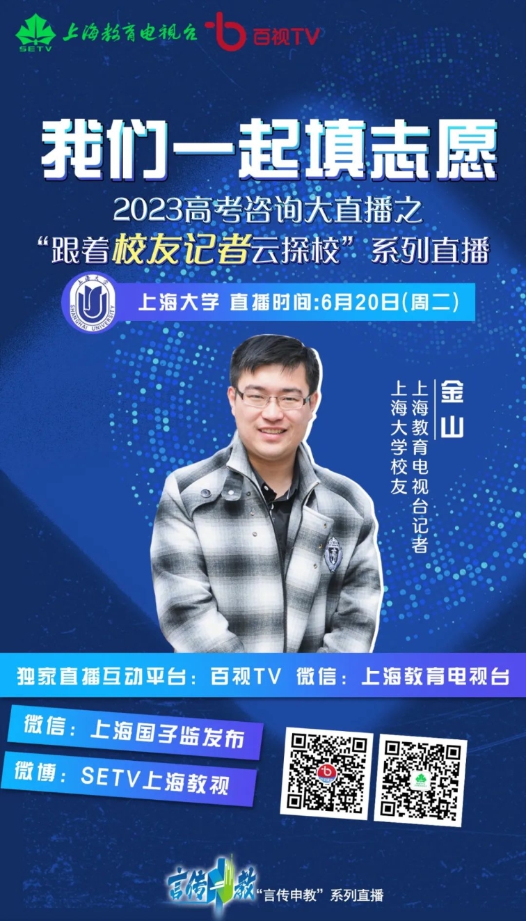 今天二十大记者会直播，聚焦时代前沿，共襄盛举，二十大记者会直播聚焦时代前沿，共襄盛举盛会