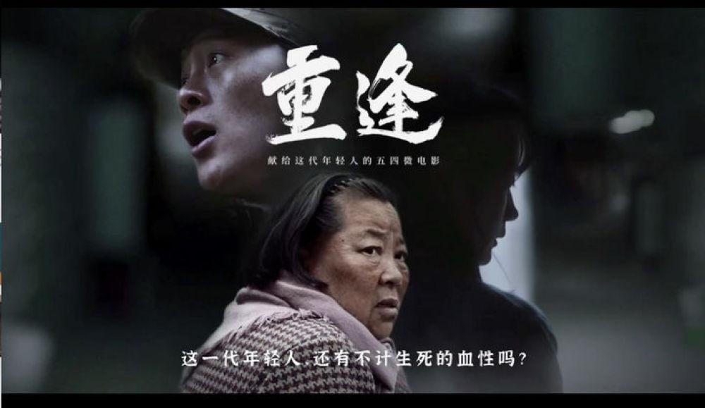 肖思远的电影之旅，从银幕到现实的探索，肖思远，银幕之旅与现实的探索之旅