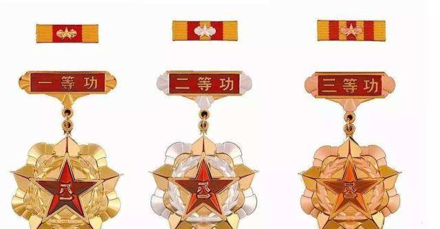 特等功与荣誉称号，哪个更为厉害？，特等功与荣誉称号，哪个荣誉更高？