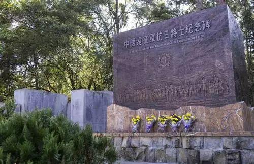 热点 第36页