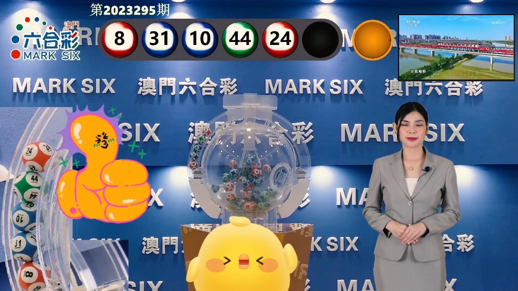澳门马会，探索彩票世界的速度与激情，澳门马会，彩票世界的速度与激情之旅