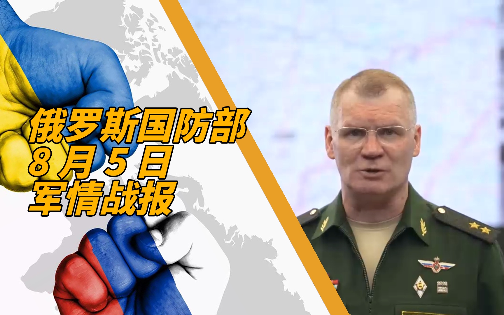 澳门 第40页