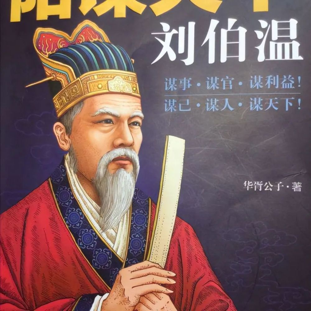刘伯温白小姐一买一肖，神秘预言背后的故事与真相，刘伯温白小姐预言背后的故事与真相揭秘