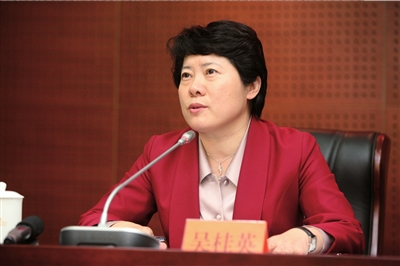 澳门 第37页