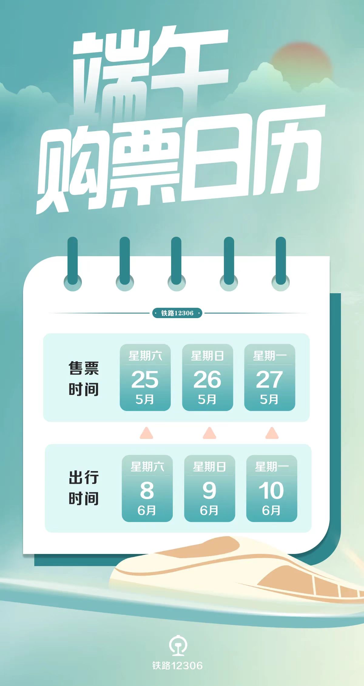 澳门天天开彩期期精准，探索彩票背后的秘密与策略，澳门彩票期期精准背后的秘密与策略探索
