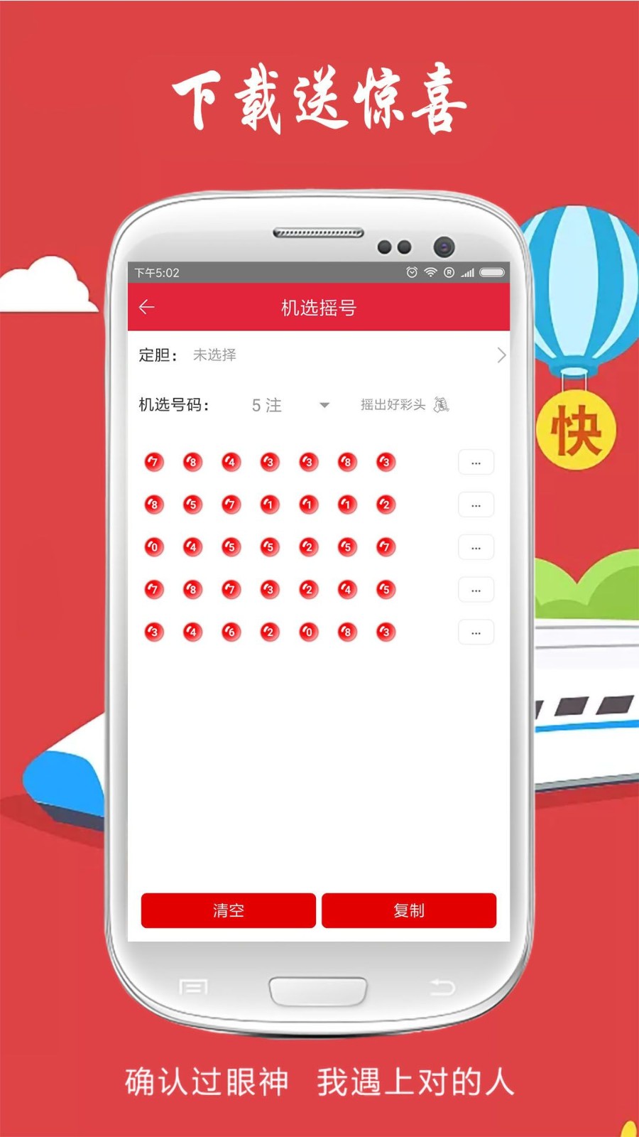 王中王资料一肖中特，深度解析与资源下载指南，王中王资料一肖中特深度解析与资源获取指南