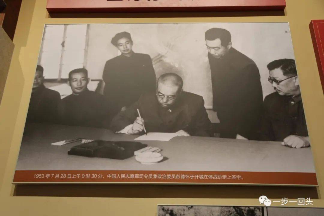 中国人民志愿军，司令员兼政委的带领下英勇奋战，中国人民志愿军在司令员兼政委的领导下英勇奋战