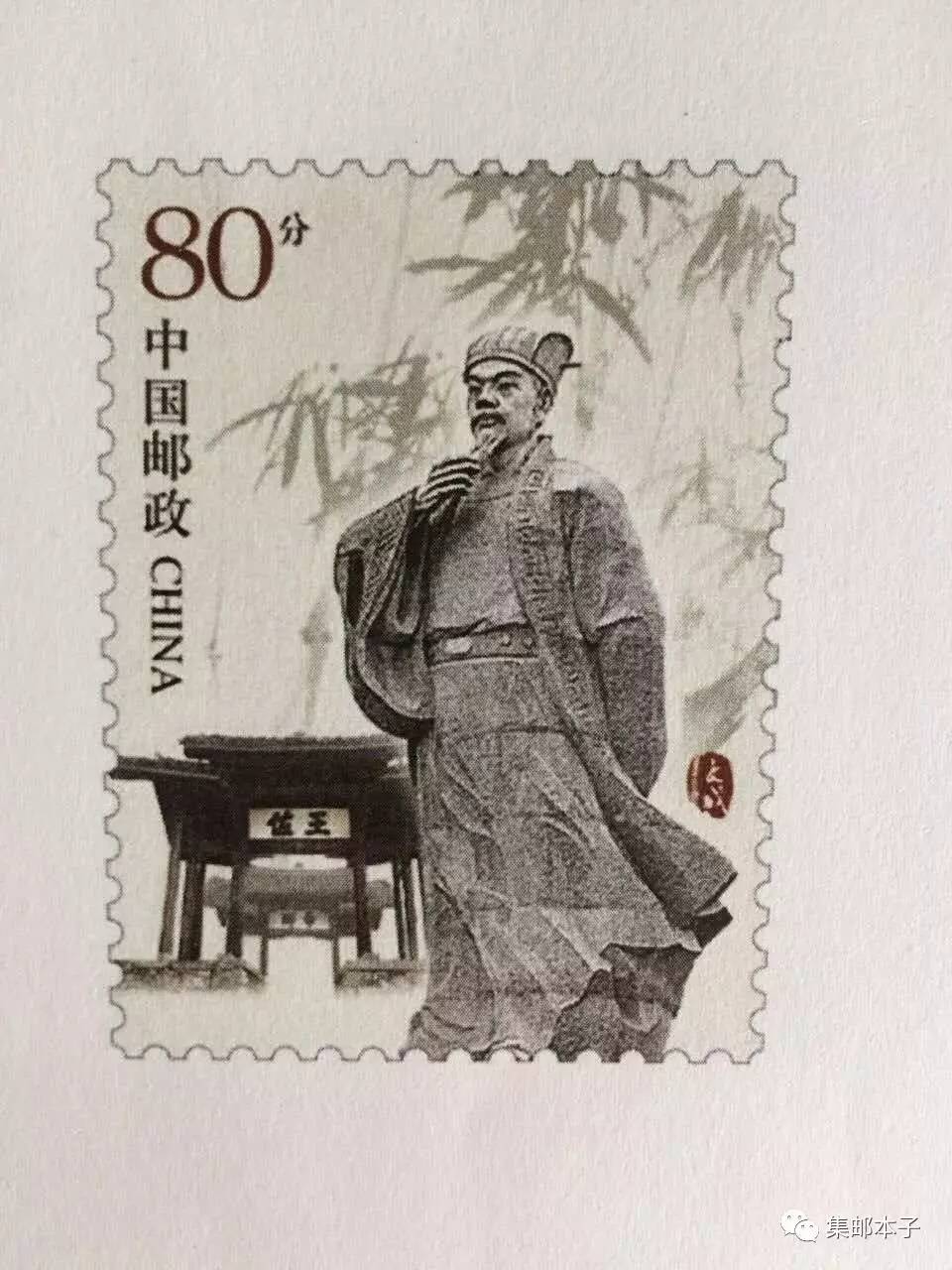 刘伯温与生肖传奇，探寻第109期平特一肖的奥秘，刘伯温生肖传奇，探寻平特一肖的神秘奥秘