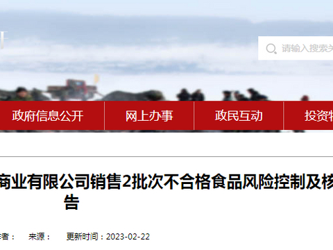 最新消息新闻2023，全球经济趋势、科技创新与社会发展动态深度解析，全球经济趋势、科技创新与社会发展动态深度解析，最新消息新闻2023概览