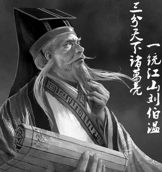 揭秘刘伯温每周一肖，历史与传说的交融，揭秘刘伯温每周一肖，历史与传说的交汇点