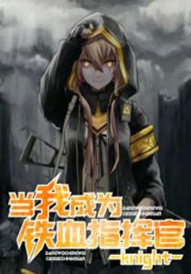 推荐 第29页