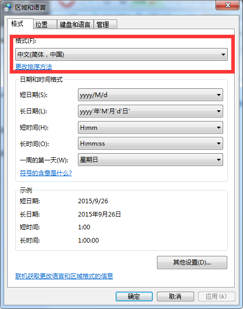 今天软件怎么都变灰色了，今日软件集体变灰色，原因揭秘