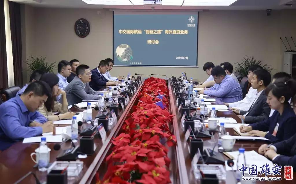 中交国际航运，希望之路半潜船的探索与未来展望，中交国际航运，半潜船探索与未来展望——希望之路