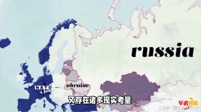 今日国际局势，多元挑战与复杂变化，今日国际局势，多元挑战与复杂变化的交织