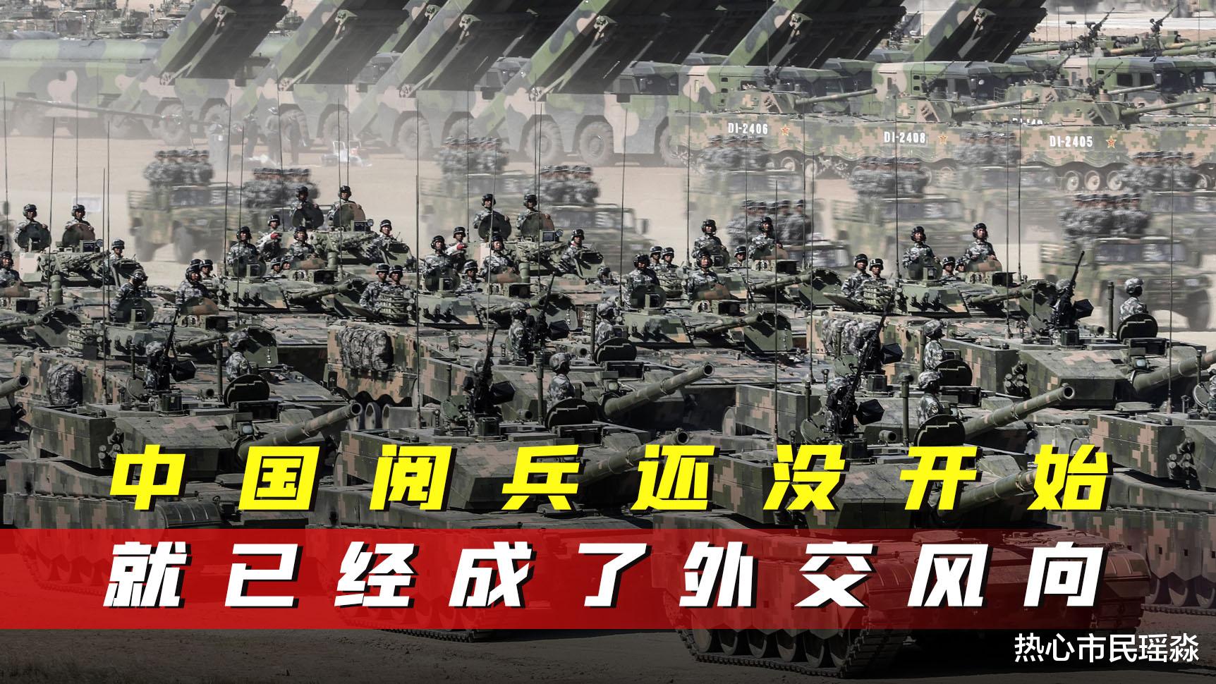 中国现在谁可以调兵，中国军队调动权揭秘，谁有权调兵？