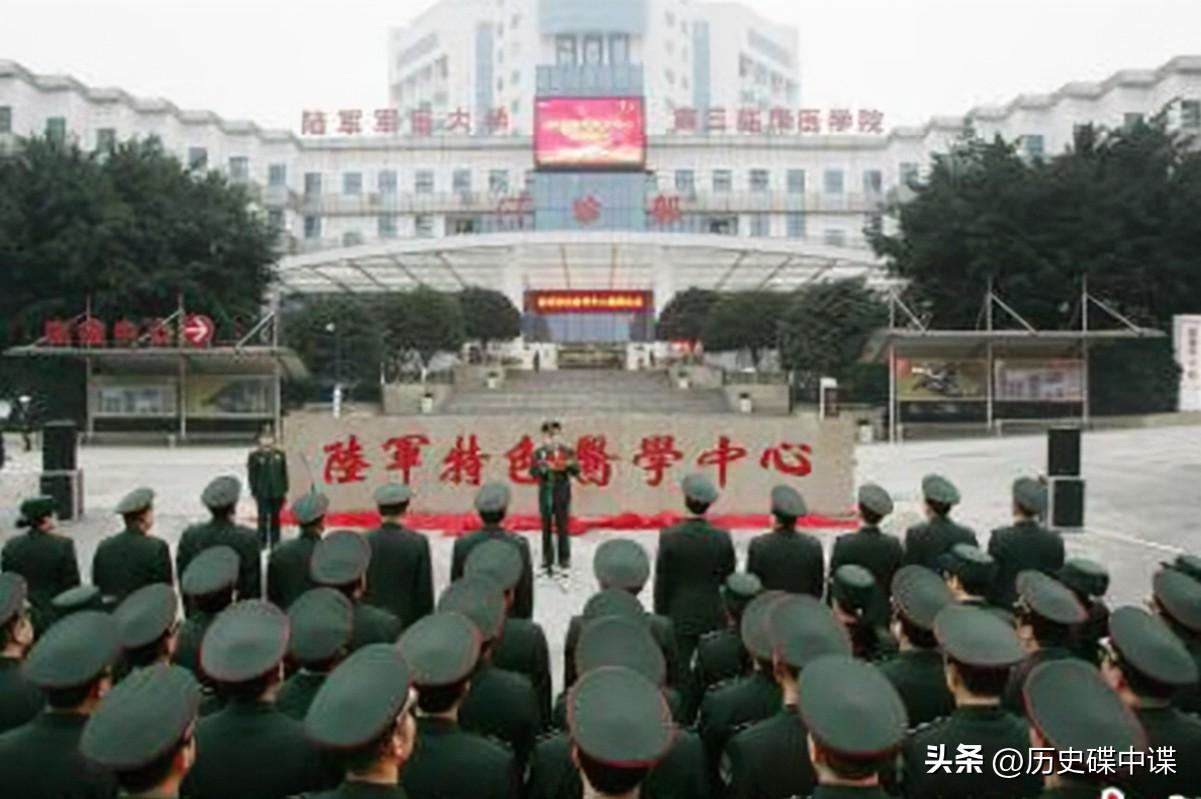 白求恩医疗方队，纪念与传承——2015年的光辉历程，白求恩医疗方队的光辉历程，纪念与传承 2015年特辑