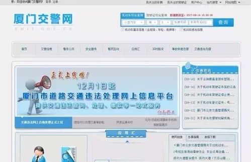 天涯论坛官网首页入口，探索网络言论的无限可能，天涯论坛官网首页，探索网络言论的无限世界