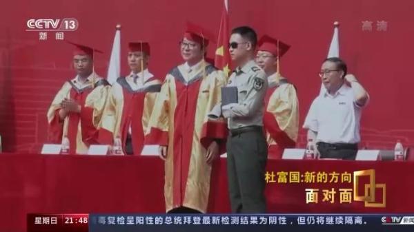 八一勋章获得者杜富国事迹，英勇无畏的排雷英雄，英勇无畏的排雷英雄杜富国，八一勋章背后的荣耀与担当