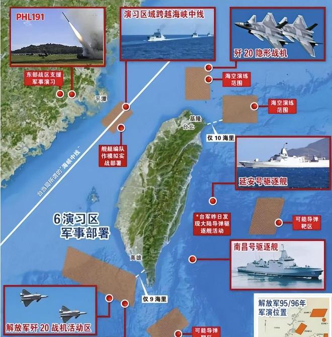 或者