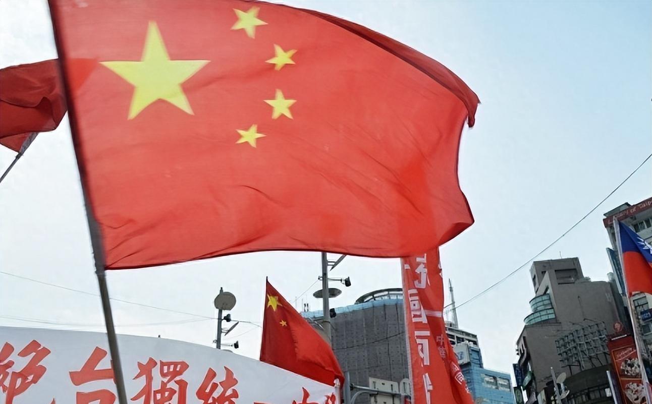 台湾刚刚传来重大消息，究竟发生了何事？，台湾最新重大消息揭秘，发生了什么？