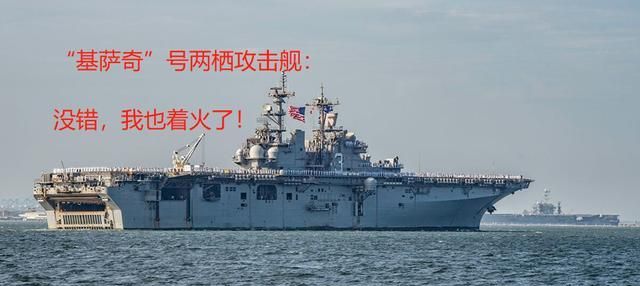 黄蜂级两栖攻击舰舰名——现代海军力量的象征与战略转型的见证者，黄蜂级两栖攻击舰舰名，现代海军力量的标志与战略转型的见证