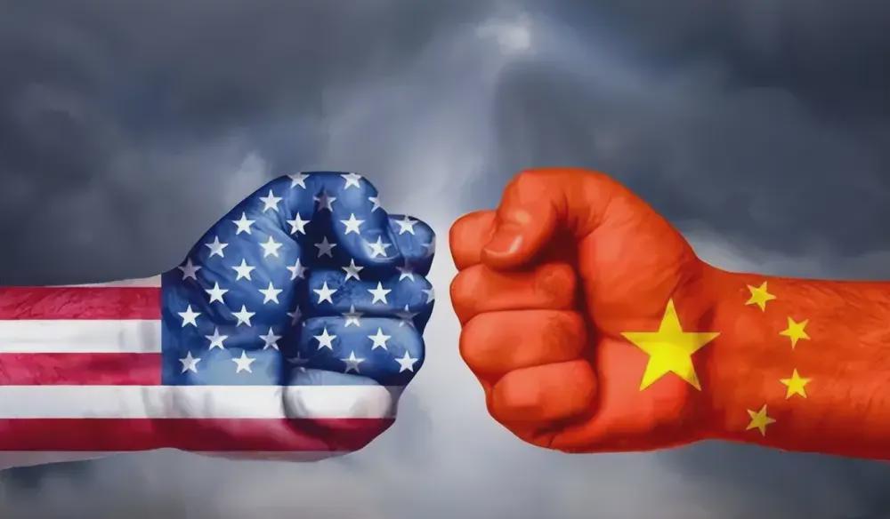 中美博弈