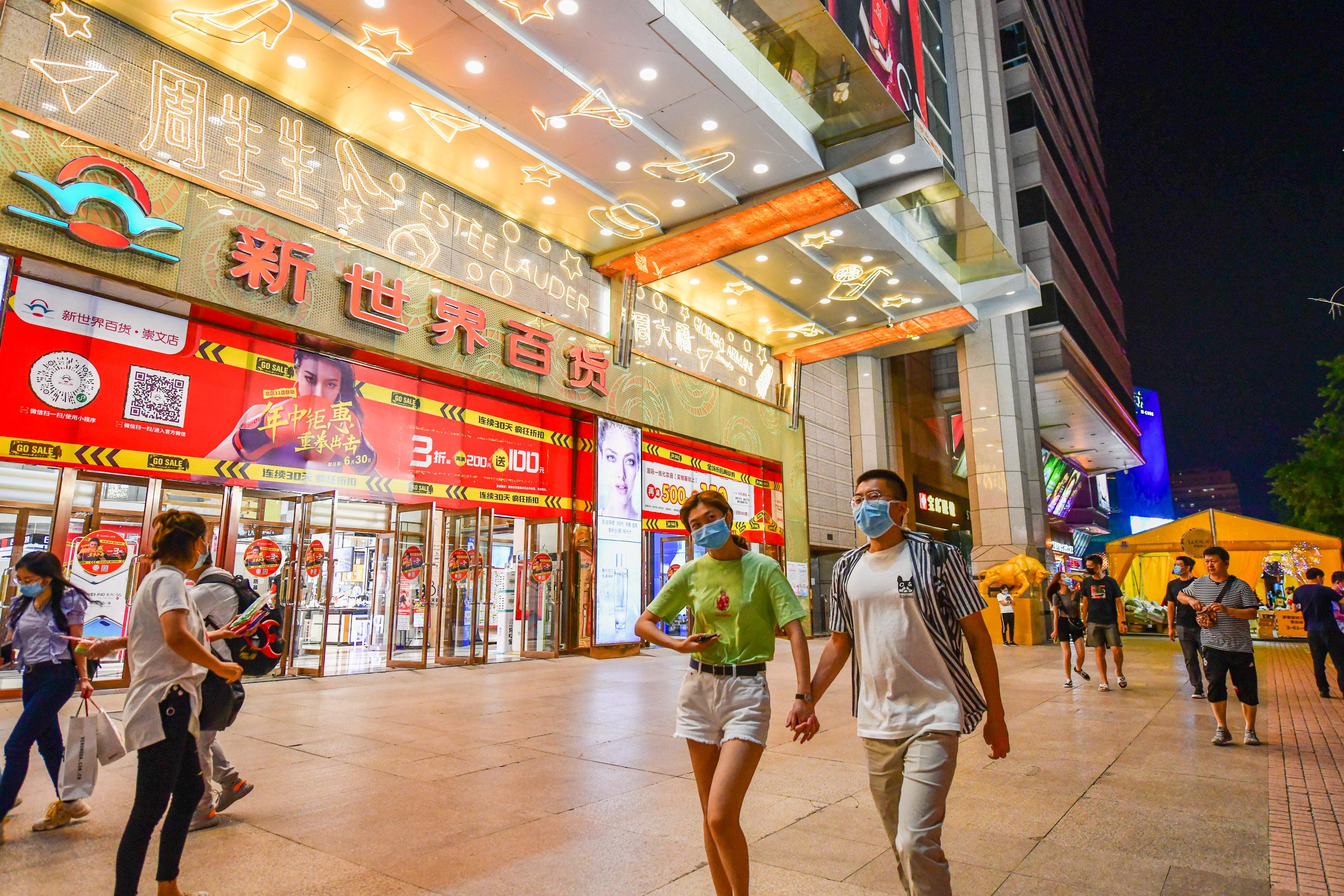 探索未来知识共享，2025正版资料免费大全视频时代来临，未来知识共享时代来临，2025正版资料免费视频大全开启新篇章