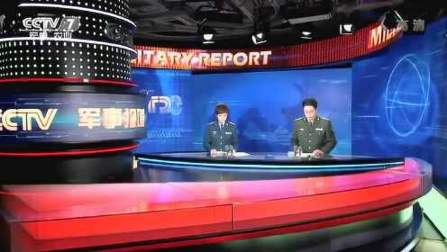 军事评论频道，定位、影响与重要性，军事评论频道，定位、影响力与重要性探讨