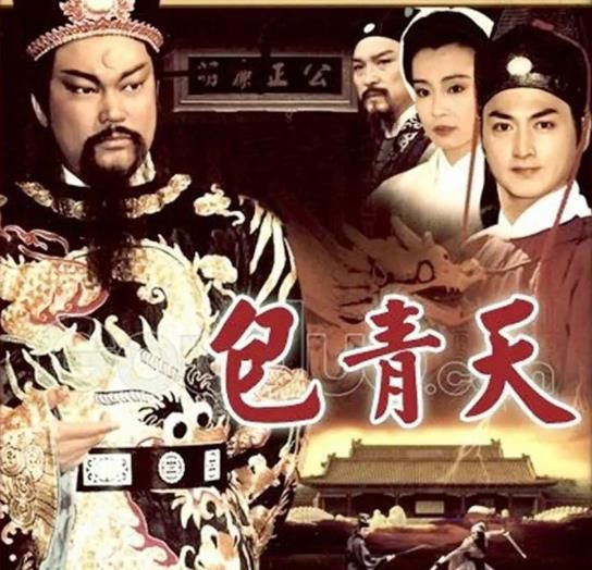 王中王包青天一肖中特，正义与智慧的化身，王中王包青天一肖中特，正义与智慧的象征