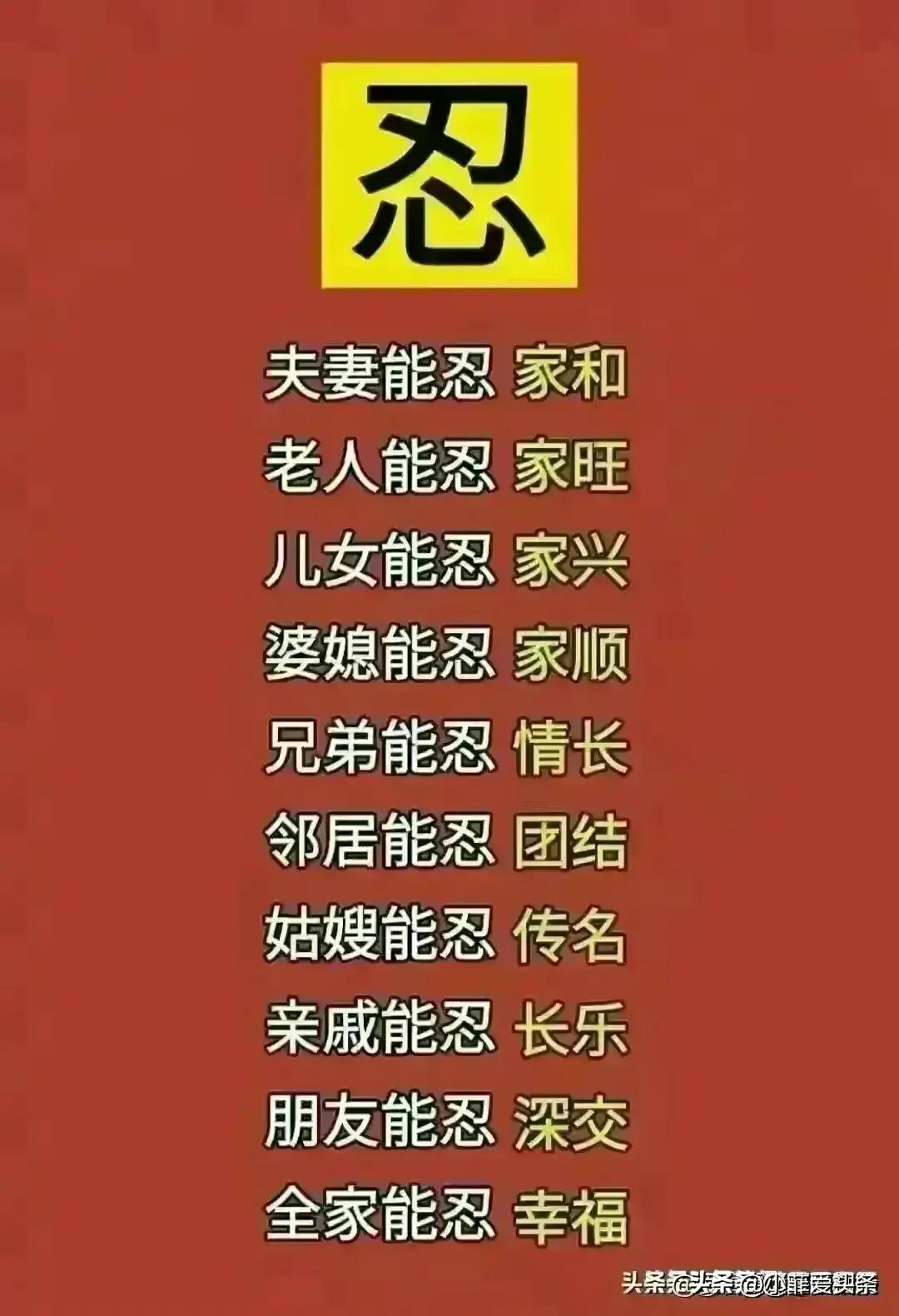 黄金闪耀战火，预测未来的战争与黄金价格的必然上涨，黄金战火，未来战争与黄金价格的上涨趋势预测