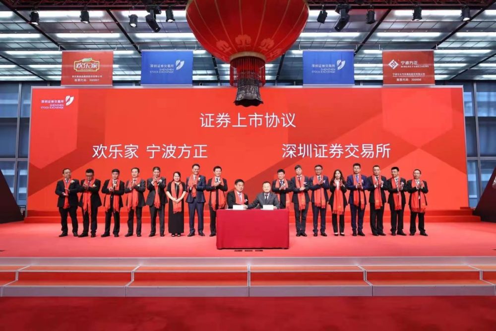 凤凰巢中的王中王，一场数字与传奇的交融，凤凰巢中的王中王，数字传奇的交融之旅